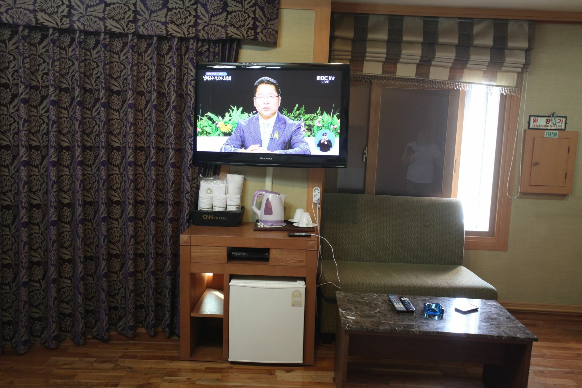Cnn Hotel Changwon Exterior photo